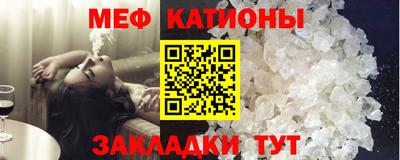 марки lsd Обнинск