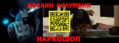 марки lsd Обнинск