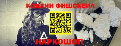 jwh Нягань