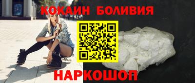 jwh Нягань