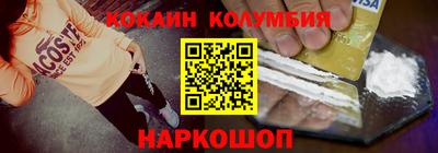 jwh Нягань