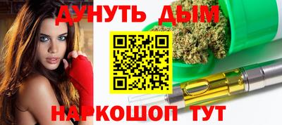 марки lsd Обнинск
