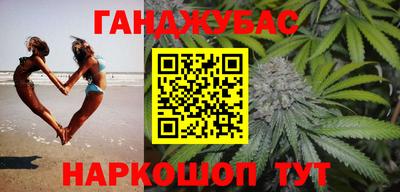 jwh Нягань