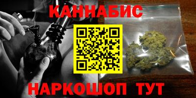 молекула духа Обь