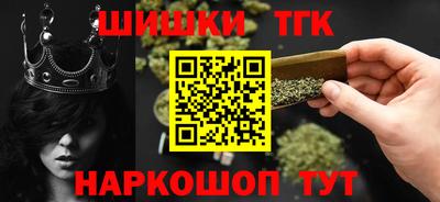 MDMA Premium VHQ Новозыбков