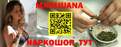 молекула духа Обь