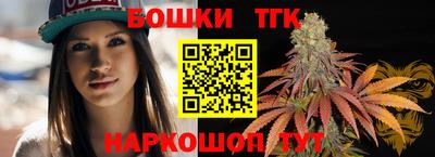 трава Новокубанск