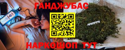 трава Новокубанск