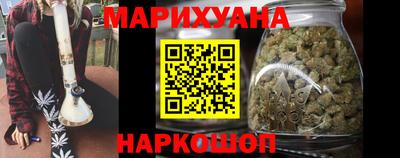 MDMA Premium VHQ Новозыбков