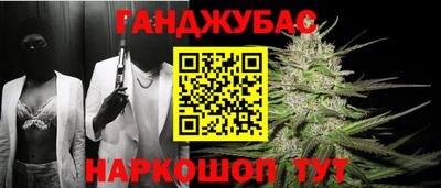 марки lsd Обнинск