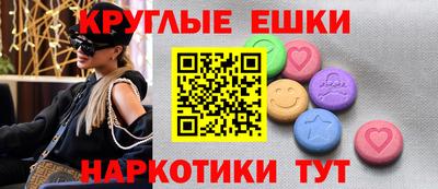 jwh Нягань