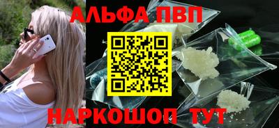 MDMA Premium VHQ Новозыбков