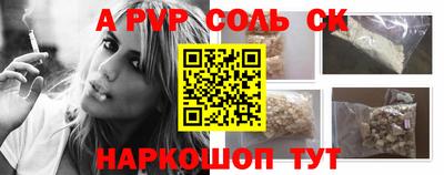 jwh Нягань