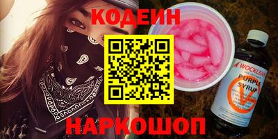 jwh Нягань