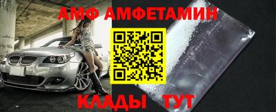 jwh Нягань