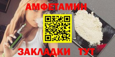 jwh Нягань