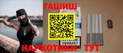 jwh Нягань