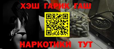 jwh Нягань