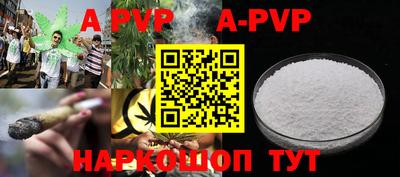 MDMA Premium VHQ Новозыбков